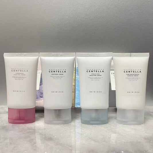 Centella Face Cream - Beautybienetre.