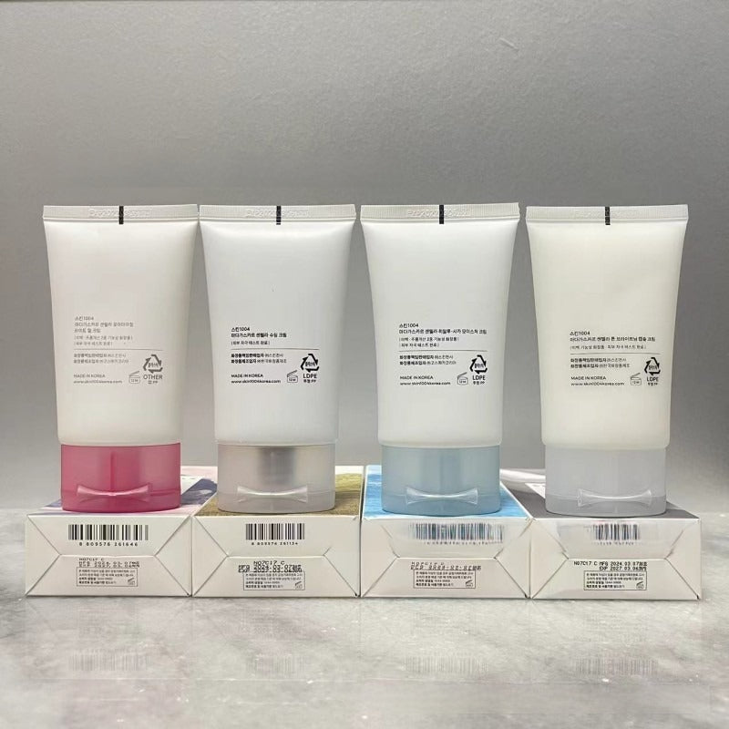 Centella Face Cream - Beautybienetre.