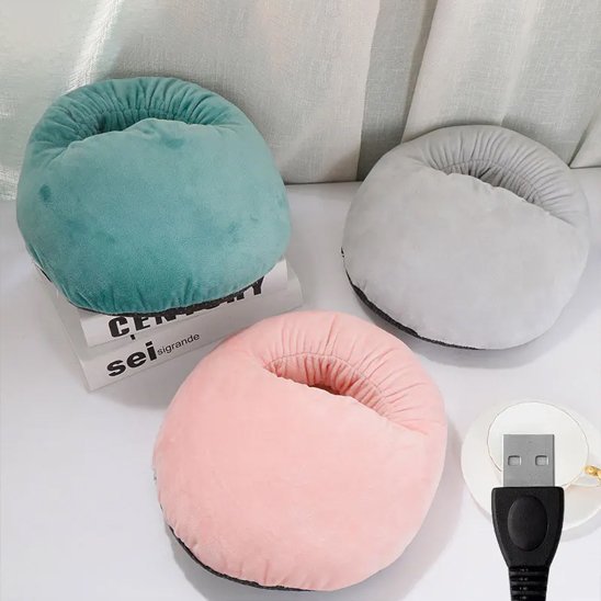 Chauffe - pieds | Ultra - confort thermique - Beautybienetre.